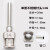 ERXIN 单管不锈钢点胶金属针头总长25mm 单位：盒 14G（12个/盒）