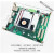 ABDT 8X FGA开发板Xilinx Zynq UltraSca+MSOC 2CG/3EG 8X-3EG裸板+基础配件包
