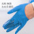 爱马斯(AMMEX)一次性丁腈手套加厚食品清洁检查防水防滑工作防护厨房劳保洗车手套APFNC42100小码