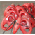 肯特式卸扣锚链扣船用连接扣铁链条可拆卸锁扣接圈国标起重 32mm(红色)