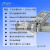 光润通 G-8501DNL SFP千兆多模850nm 550m 双纤LC 交换机光纤模块 适配华Wei设备