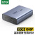 绿联 HDMI KVM延长器150米 单网线hdmi转RJ45网络传输器USB键盘鼠标延长信号放大器 发射端 CM291 60323