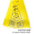 柯瑞柯林 黄色医疗垃圾袋特厚平口式 废物垃圾袋商用240L 120*140cm 50只装
