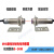 M18M12激光对射光电开关传感器对射式 可见光检测距离远NPN12-24V 红外PNP 3线对射 M12  常闭