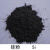 单晶硅粉超细硅粉纳米硅粉微米硅粉15000目纯硅粉高纯硅粉单质硅 500克（1微米）