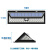【一体式】太阳能灯照明灯户外路灯庭院天黑自动亮人体感应灯 暖光【90颗透镜大灯珠】雷达感应100W带遥控