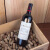 特莱斯城堡法国波尔多AOC原瓶进口红酒40年老藤葡萄莱乐斯城堡干红葡萄酒 单支配开瓶器750ml*1