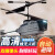 ROYDEN黑蜂无人机专业航拍高清儿童遥控飞机玩具男孩飞行器直升机航模 4K双摄航拍【自动避障】灰色 2个电池( 易损配件+充电线 )