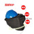 高空作业电焊面罩配安全帽式电焊帽氩弧焊头戴式面屏焊工用可卸 拉簧面罩+ABS安全帽(黄色) +4个
