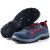 霍尼韦尔（honeywell）SP2010512劳保鞋透气防滑防静电安全鞋35