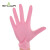 尚和手套(SHOWA)一次性丁腈手套 卫生清洁手套 实验检查无粉劳保手套 885粉色 S码（50只）300349
