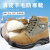 谋福（CNMF）东北防寒羊毛靴 冬季大头棉鞋 加厚加绒皮毛一体雪地靴劳保鞋保暖(羊毛靴 40 )