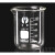 玻璃烧杯1000/500/250ml100ml加热耐高温量杯实验带刻度烧杯 2000ml烧杯
