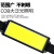 柯瑞柯林G14COB头戴式照明灯聚合物电池电显USB充电*1个装