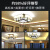其所 新中式客厅灯led吸顶灯 中国风卧室灯大气餐厅茶楼书房套餐灯具 B款8头+三色光源