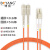 博扬 光纤跳线 LC-SC 多模双芯 橙色 10m BY-10152MM