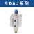 GTTTTG SDAJ薄型可调行程气缸 SDAJ25×10-10 2个/包