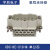 矩形重载连接器HC-HE-6芯10芯16芯24芯32芯48芯QINKE热道流16A 10芯公芯(不含外壳)
