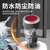 凯蓝智造 塑料按钮开关防水圆形金属触点点动按键  带灯3-6V;自复-按通松手断电;银壳（白色）10个