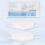 海氏海诺 一次性口罩【20只】独立包装白色立体防尘防护kn95口罩柳叶型 白色