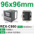 温控器REX-C100-400-C700-C900 数显智能温控仪 温度控制器 C900输入4-20MA 电流输出
