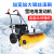 纳仕徳 NSD3510 多功能小型扫雪机物业小区景区除雪手推清雪扫雪车 0.8米扫雪机