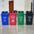 简厚 新款分类摇盖垃圾桶商用物业室内外塑料大号垃圾箱垃圾桶 红色15L