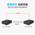 海康威视光纤收发器 百兆网络监控单模单纤4口 DS-3D04T-AE(SC)(国内标配)工业