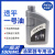 电磁阀气缸 油雾器专用油 透平1号油 一号油ISO VG32过滤器润滑油 塑料瓶（1L装） 买2送滴油瓶一个