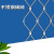 不锈钢丝绳网安全高空防坠落阳台动物园防护网植物攀爬编织网3 1.5mm丝径.20_20cm网孔