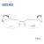 精工（SEIKO）半框眼镜架女近视HC1002配凯米1.74防蓝光U6