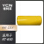 雅柯莱 KNT-22LY 黄色宽胶 特种高分子宽胶 222mm*20.5m   单位：卷