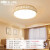 雷士照明（NVC） led吸顶灯家用现代简约时尚大气长方形客厅顶灯水晶组合套餐灯具 套餐28 3室2厅