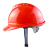 巨宝峰 安全帽 帽壳外形：V型 类型：安全帽 帽壳材质：ABS 含印刷版费