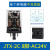 小型电磁继电器JTX-2C圆11脚小型中间继电器10a  24v 36v 12v 单继电器JTX-2C_AC24V
