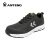 安腾（ANTENG）A9611 防静电ESD安全鞋防护鞋劳保鞋 37码 （现货款）