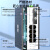 海奈 工业级光纤收发器 百兆单模单纤2光8电20KMSC接口 导轨式光电转换器 以太网交换机 B端 HN-6128S-SC-B