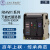 上海人民电器厂上联牌RMW1型智能框架断路器1250A2000A3P4P RMW1-2000S/3P 800 固定式 bse