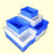 科雷杰（Corej）零件盒周转箱物料盒螺丝盒配件箱塑料盒五金工具盒收纳箱子 4号-蓝色