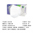 耐呗斯 N95口罩 五层防护 防雾霾防飞沫颗粒物 头戴式 单支独立包装 单支装 YW02
