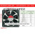 适用于建准SUNON dc 12v 24v散热风扇 变频器 电箱工业机柜轴流风 PMD2412P EEC0382B1-000C-A99(1203