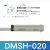 定制气缸磁性开关感应器d-a93-z73cs1-f-U-jcmsg-020接近传感器 DMSH