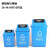 鸣固 垃圾分类垃圾桶 60L带盖四色垃圾分类塑料桶 商用餐饮垃圾箱 摇盖蓝色（可回收物）ZJ1207