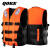 蔻刻（QOKE）专业救生衣大浮力成人浮潜装备游泳背心船用自救生口哨营  橙色XXL