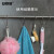 安赛瑞 不锈钢S型挂钩 厨房浴室毛巾架钩 (10个装) 横杆挂钩 中号 780014
