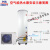 承压保温热水盘管水箱80L 600L热泵空调地暖热水循环水箱空调配件 300L彩钢白色40米