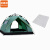 迈易诺 2-3人双门双窗套餐一 户外便携式加厚全自动防雨帐篷MYN9010
