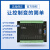 国产简思10进8出气缸电磁阀运动控制器中文可编程简易PLC代替三菱 SFa-1008A2（三代） SFa-1008A2（三代） KL7寸+USB线