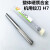RS铰刀H7加长机用铰刀整体硬质合金钨钢铰刀铝用钢件3-20*100 150 13 H7*刃40*100mm