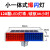 双面道路红蓝信号灯施工警示灯 交通爆闪灯路政施工太阳能路障 小一体太阳能爆闪灯